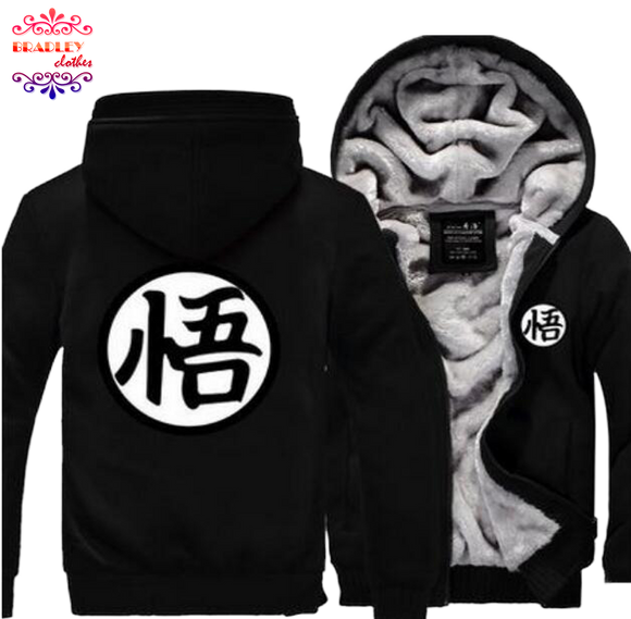 Bradley Winter Sport Jacket Style Of Anime DragonBall Z (Black)