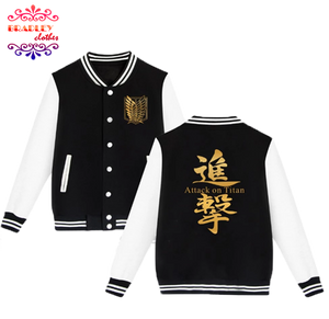 Bradley Jacket Baseball Style Anime of Shingeki No Kyojin (Black)