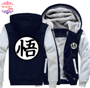 Bradley Winter Sport Jacket Style Of Anime DragonBall Z (Dark Gray Black)