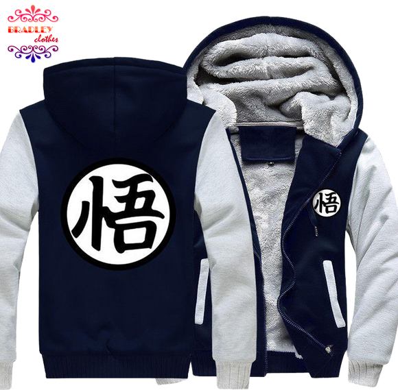 Bradley Winter Sport Jacket Style Of Anime DragonBall Z (Dark Gray Black)