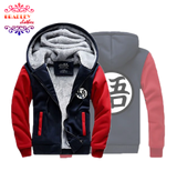 Bradley Winter Sport Jacket Style Of Anime DragonBall Z (Red Dark Blue)