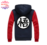 Bradley Winter Sport Jacket Style Of Anime DragonBall Z (Red Dark Blue)