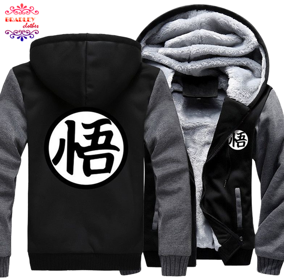 Bradley Winter Sport Jacket Style Of Anime DragonBall Z (Gray Dark Blue)